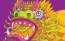 Chinese Zodiac illustration/tutorial for Digital Artist Magazine.