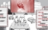 Yo La Tengo mixtape editorial illustration for Dazed & Confused