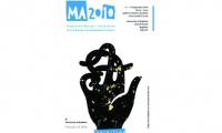 Brighton University MA Show