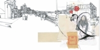 Title: 'CityScape' -  Paint, pencil, ink and collage on paper [494mm wide]