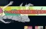 Client: custommadestyle.com, Job: Website banner and icons.