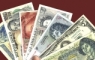 spoof banknotes in a fan