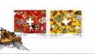2 x Swiss Stamps for Swiss Post. Topic Cultural heritage of Switzerland.